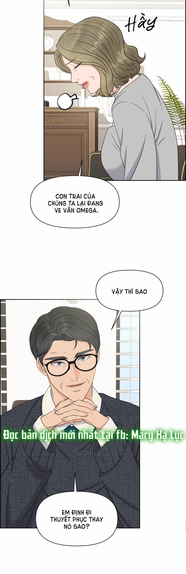[18+] Em Sẽ Chọn Alpha Nào~ 18.2 trang 1