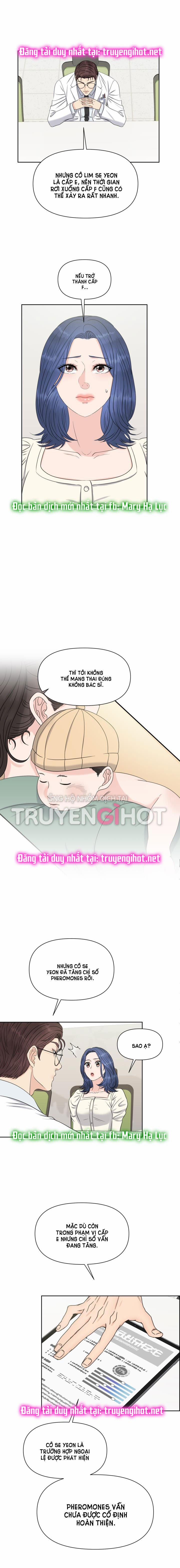[18+] Em Sẽ Chọn Alpha Nào~ 22.5 trang 0