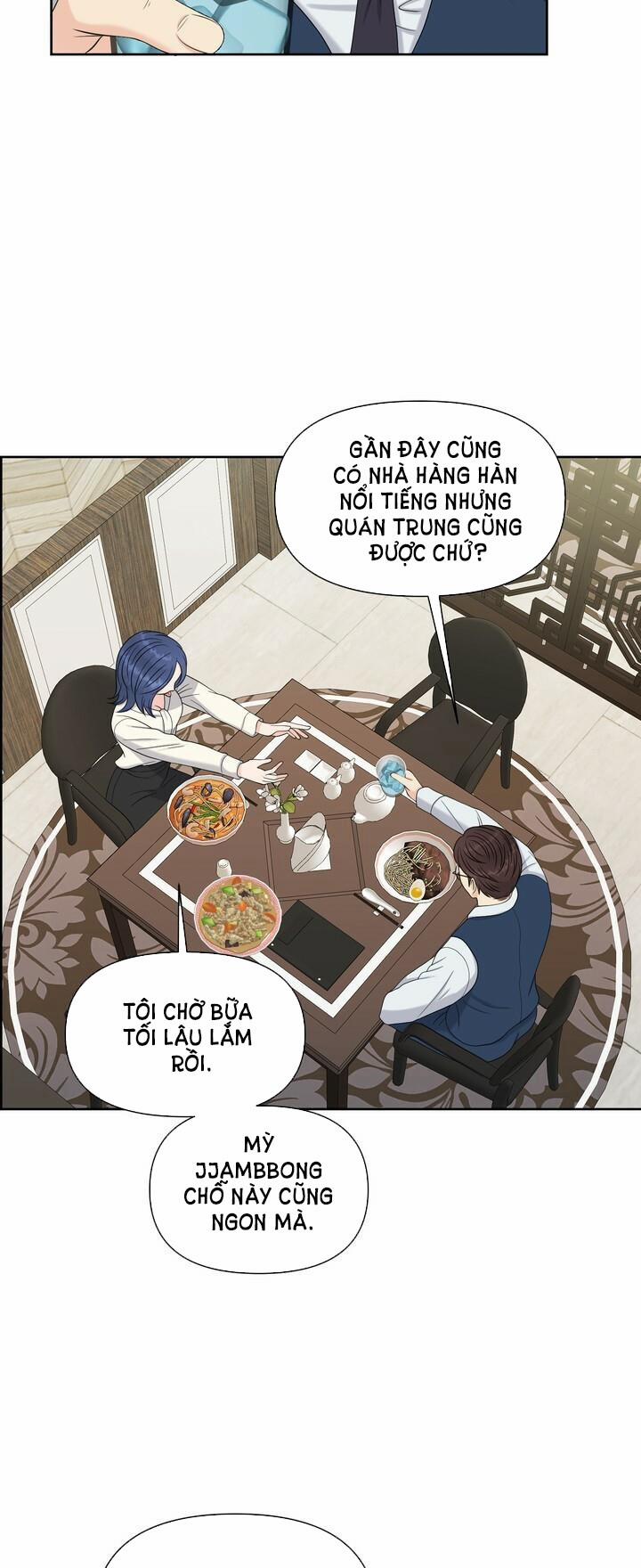 [18+] Em Sẽ Chọn Alpha Nào~ 32.5 trang 1
