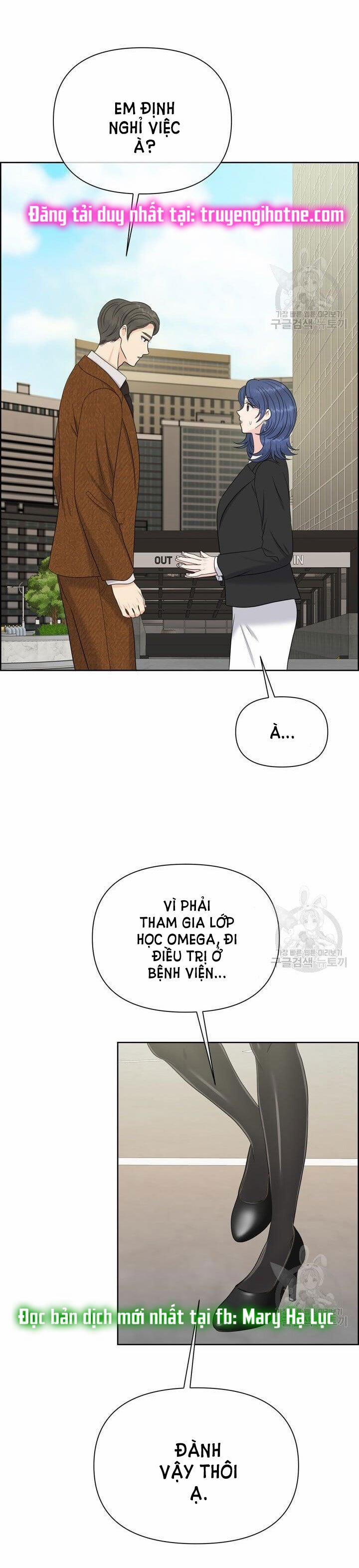 [18+] Em Sẽ Chọn Alpha Nào~ 66.2 trang 0