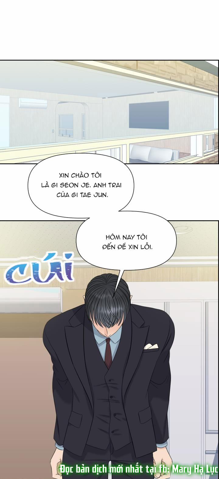 [18+] Em Sẽ Chọn Alpha Nào~ 7.1 trang 1