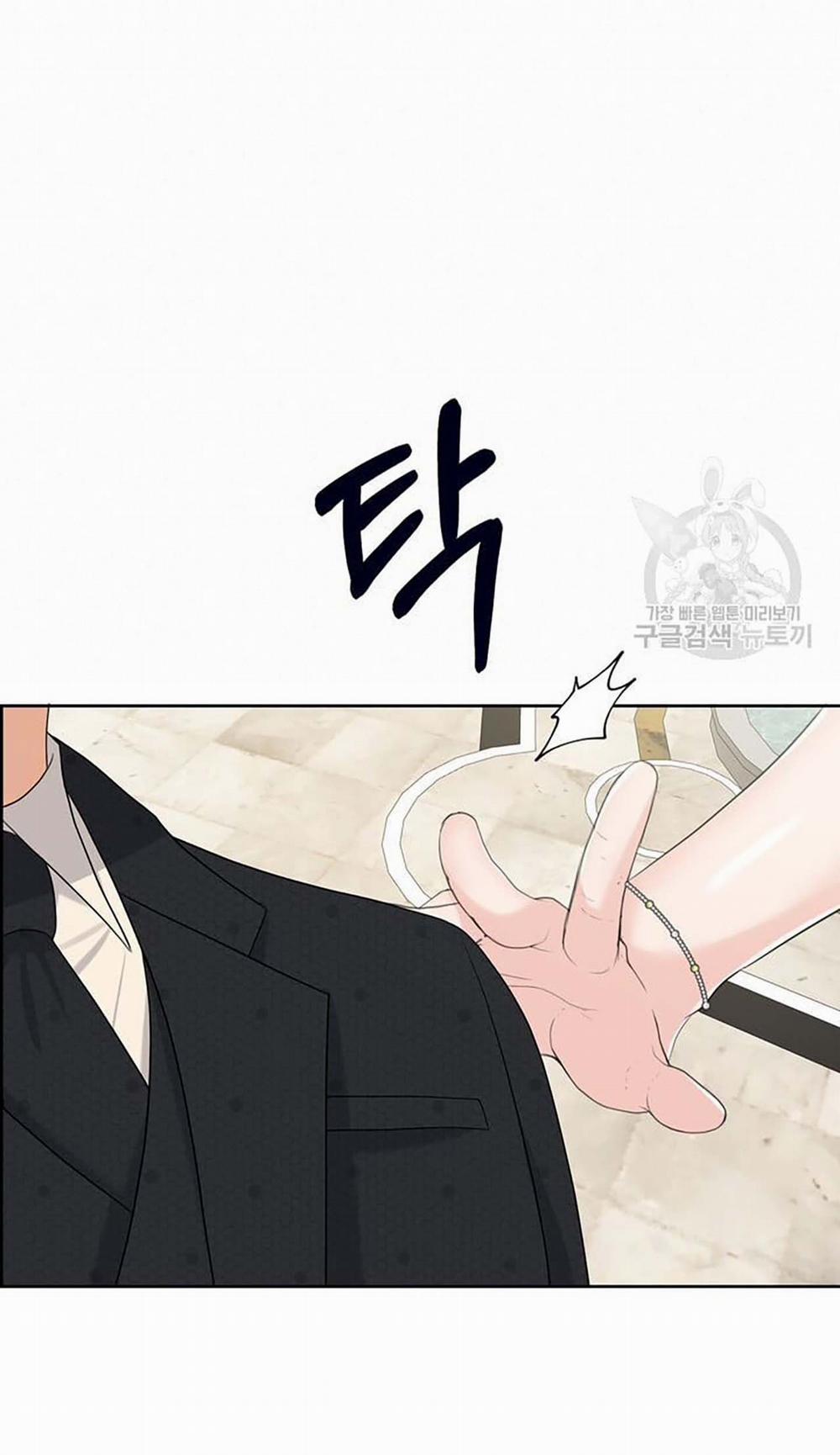 [18+] Em Sẽ Chọn Alpha Nào~ 71.2 trang 0