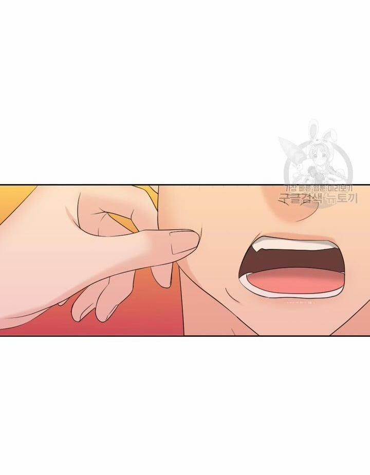 [18+] Em Sẽ Chọn Alpha Nào~ 75.1 trang 1