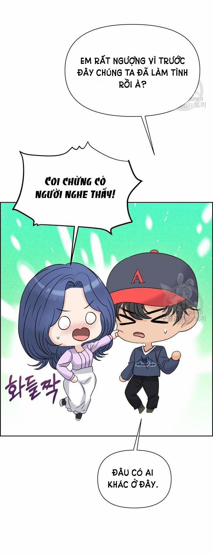 [18+] Em Sẽ Chọn Alpha Nào~ 78.2 trang 1