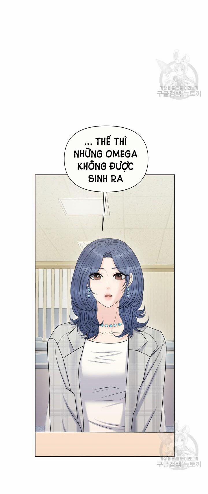 [18+] Em Sẽ Chọn Alpha Nào~ 85.1 trang 1