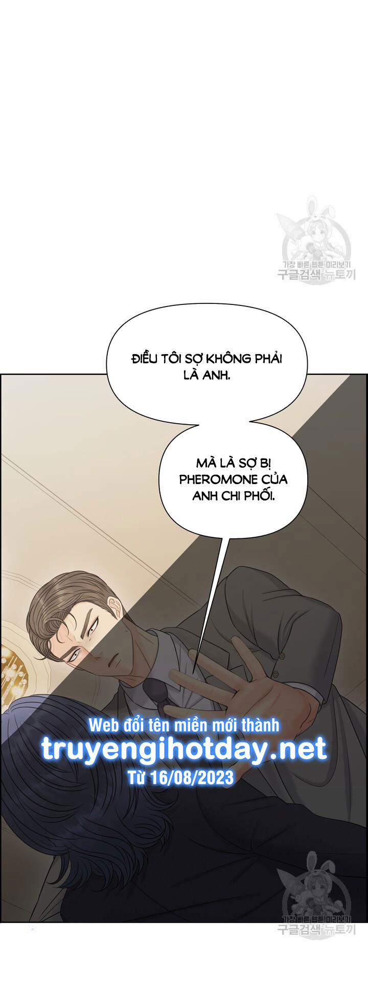[18+] Em Sẽ Chọn Alpha Nào~ 87.1 trang 1