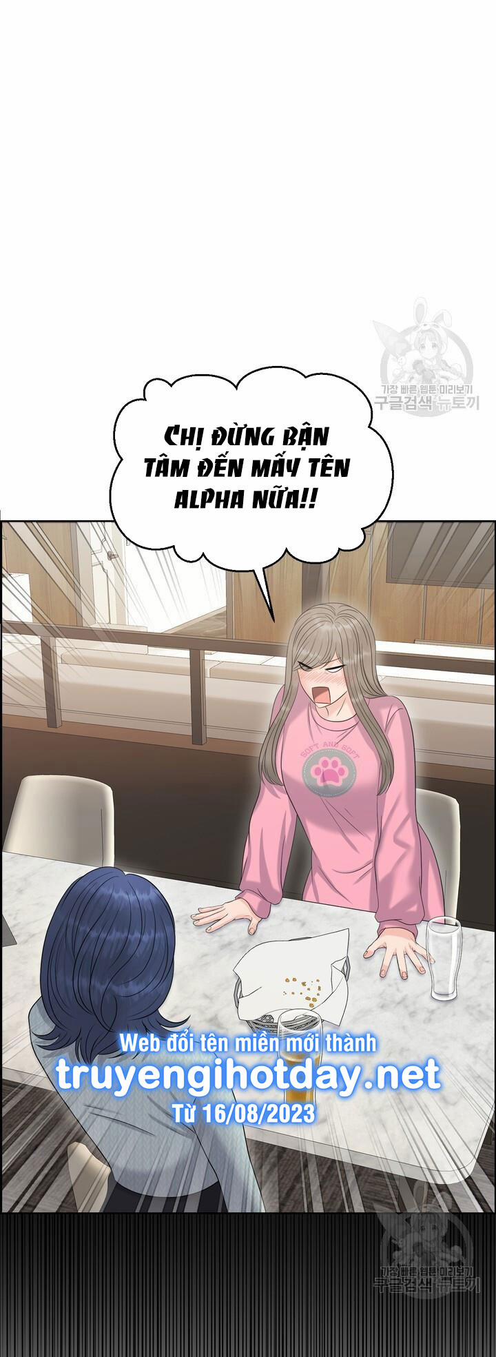 [18+] Em Sẽ Chọn Alpha Nào~ 88.1 trang 1