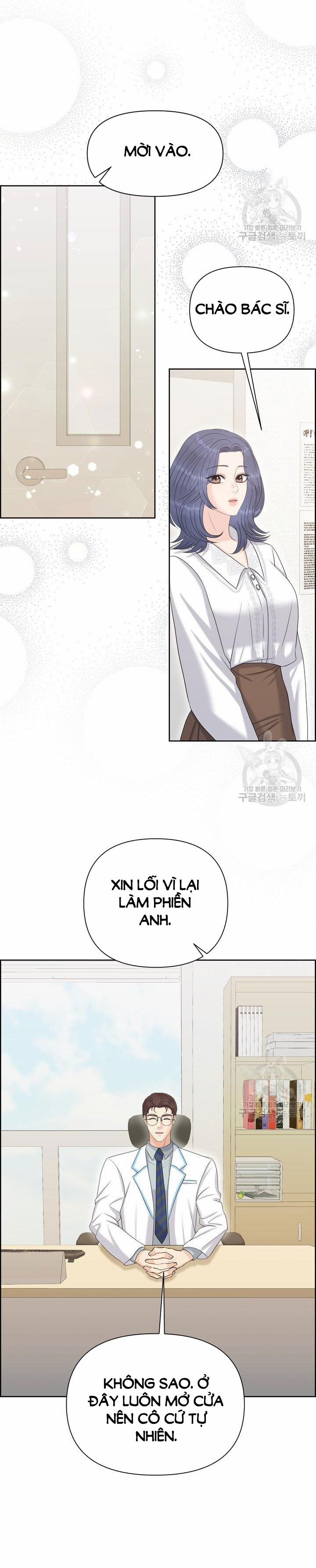 [18+] Em Sẽ Chọn Alpha Nào~ 93.1 trang 1