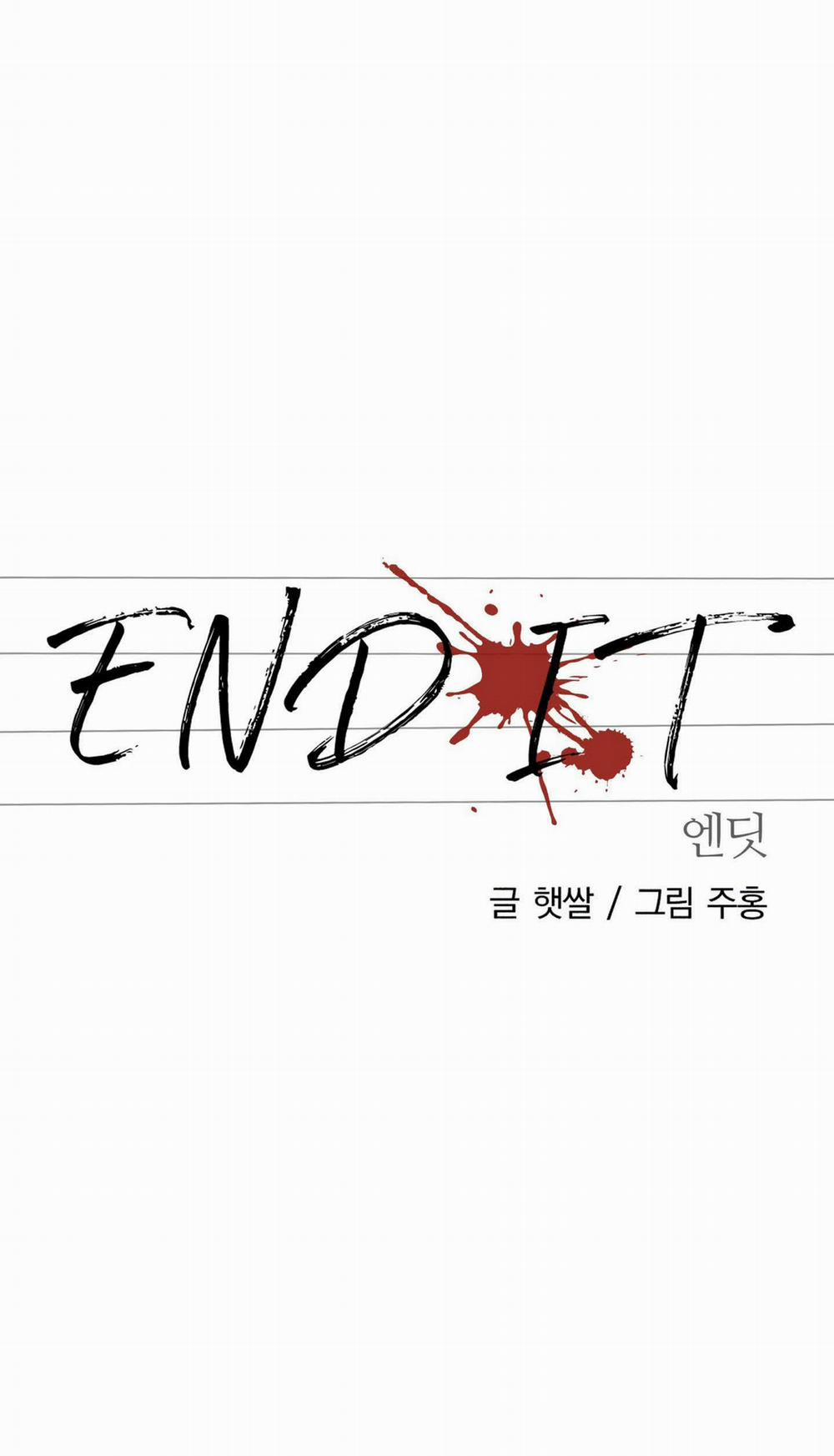 [18+] End It 1 trang 21