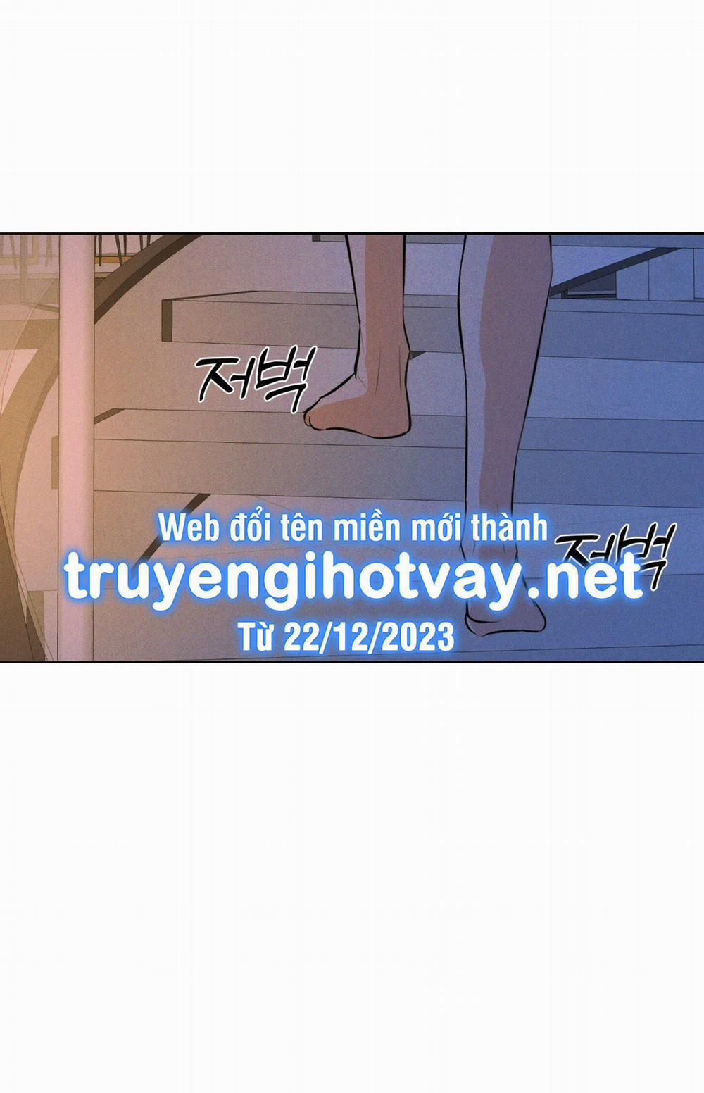 [18+] End It 12 trang 29