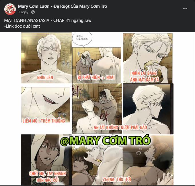 [18+] End It 3 trang 3