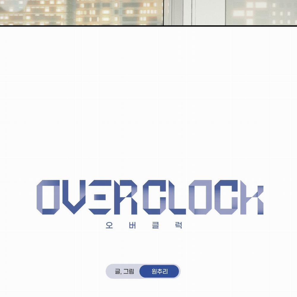 [18+] Ép Xung 16.1 trang 7