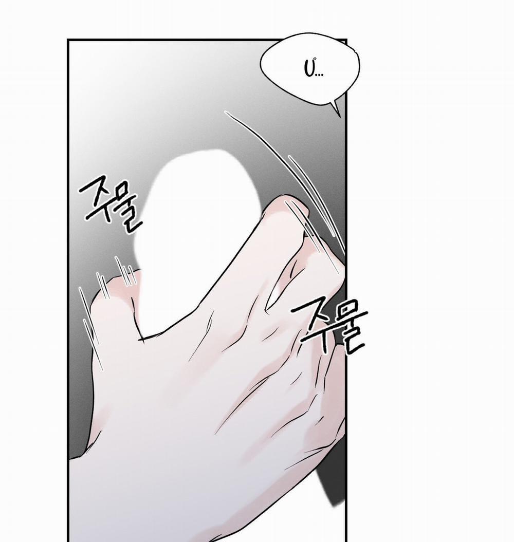 [18+] Ép Xung 17.2 trang 17