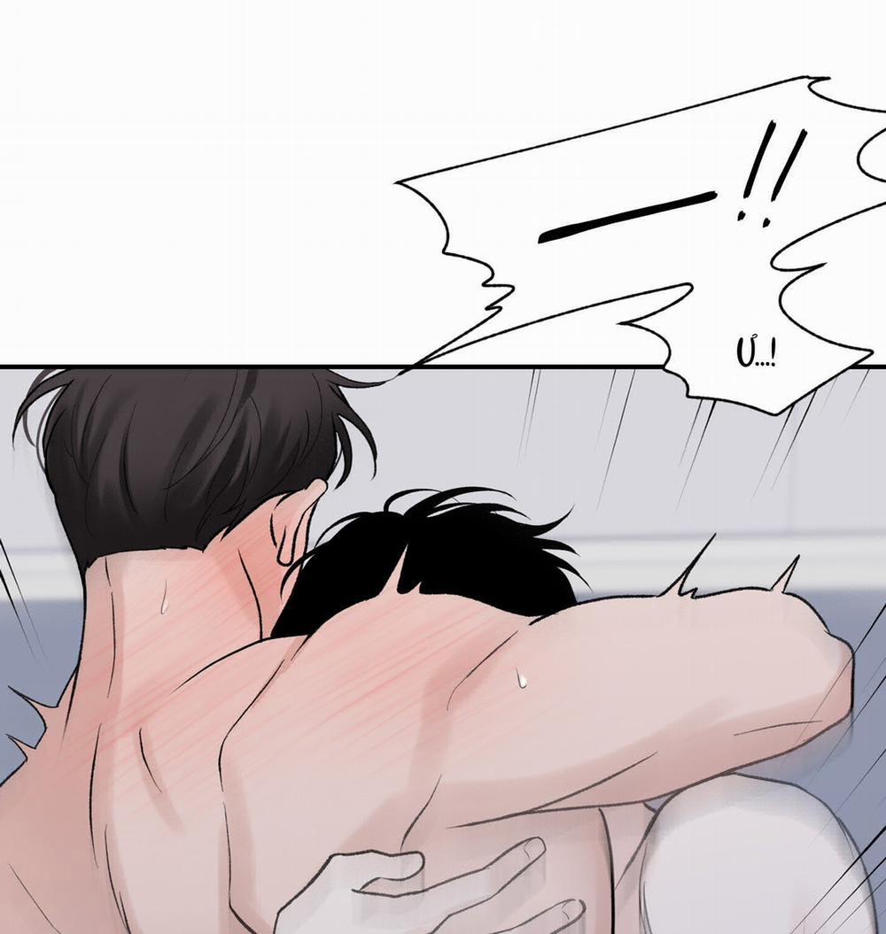 [18+] Ép Xung 18.2 trang 26