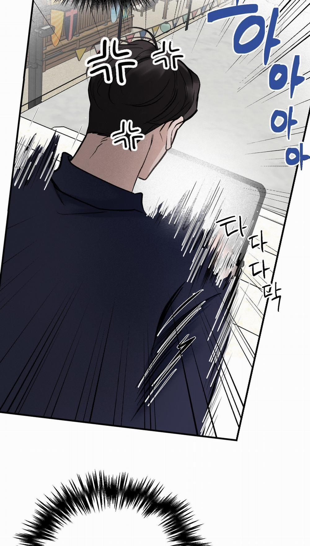 [18+] Ép Xung 2.1 trang 17