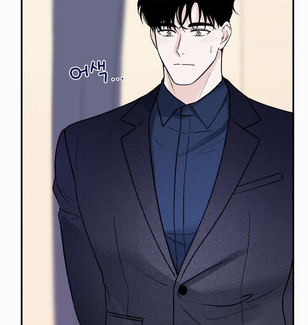 [18+] Ép Xung 20.1 trang 17