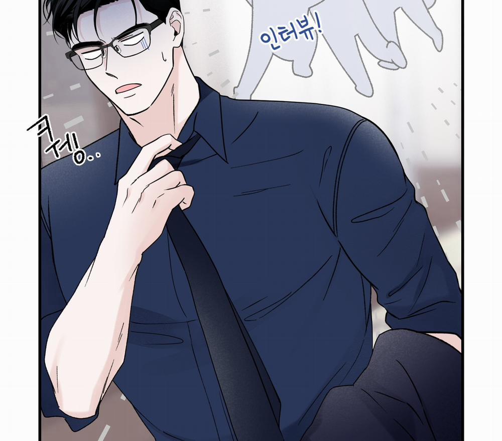 [18+] Ép Xung 21.2 trang 2