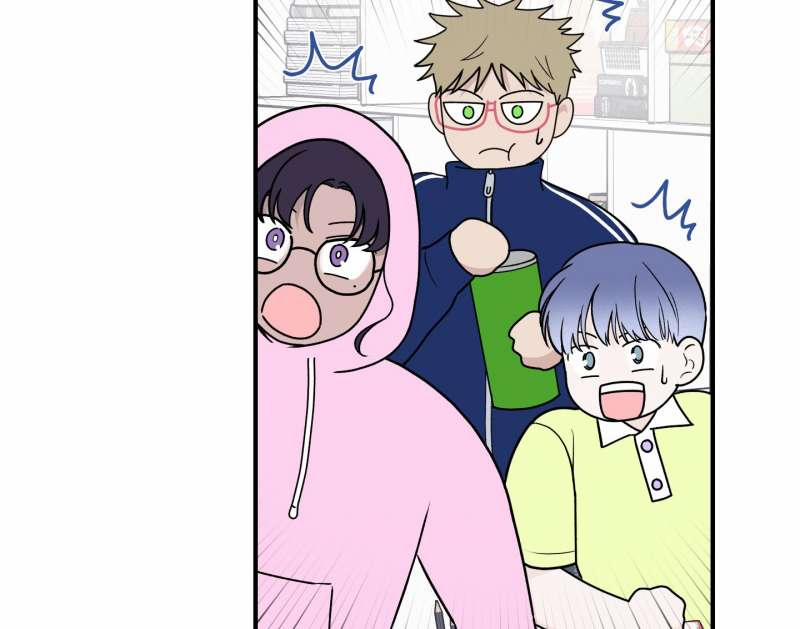 [18+] Ép Xung 23.1 trang 13