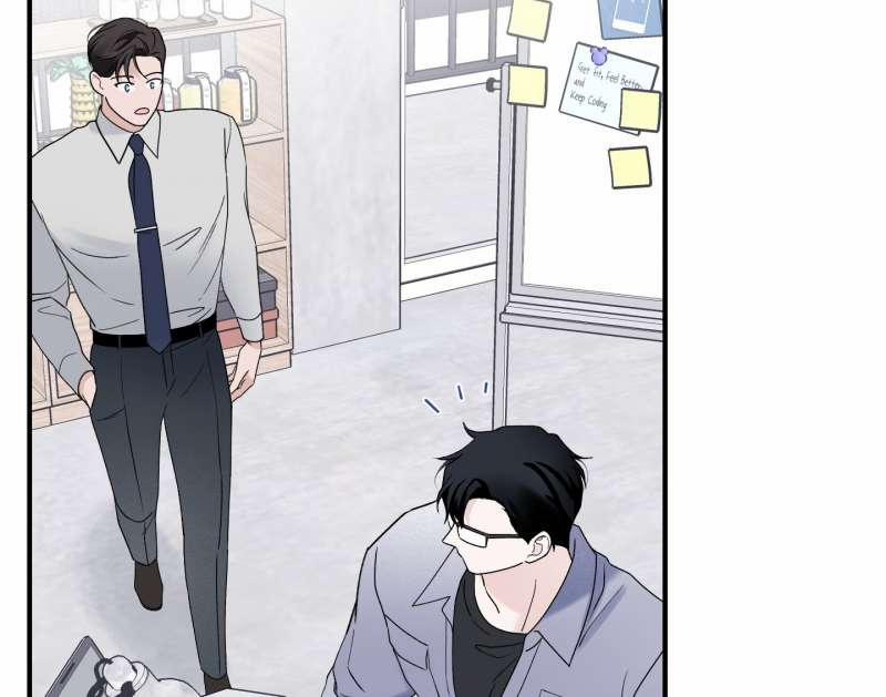 [18+] Ép Xung 23.1 trang 15