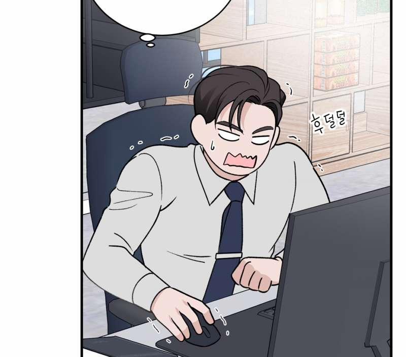 [18+] Ép Xung 23.1 trang 78