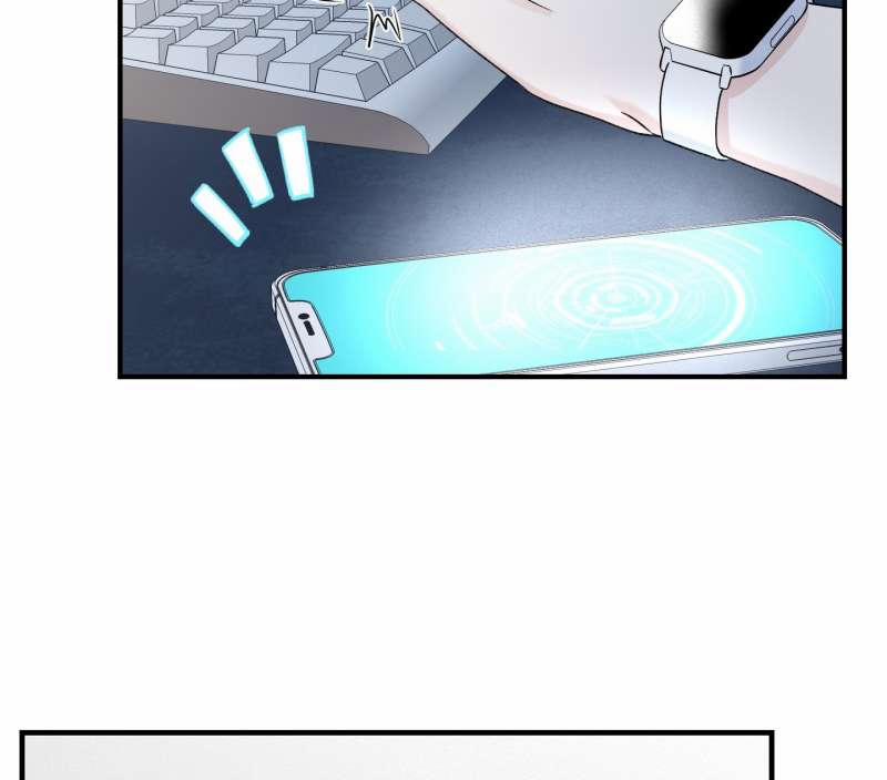 [18+] Ép Xung 23.1 trang 89