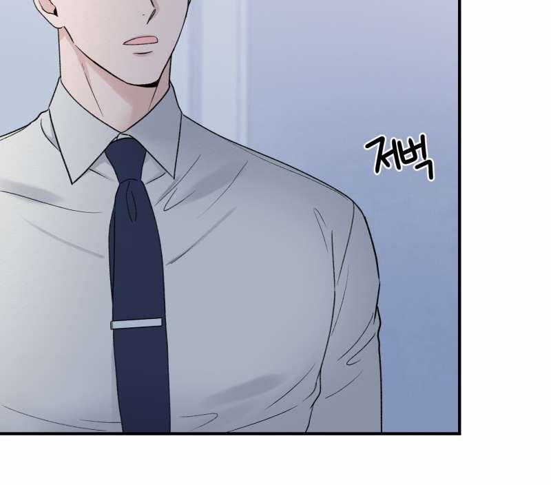 [18+] Ép Xung 23.2 trang 14