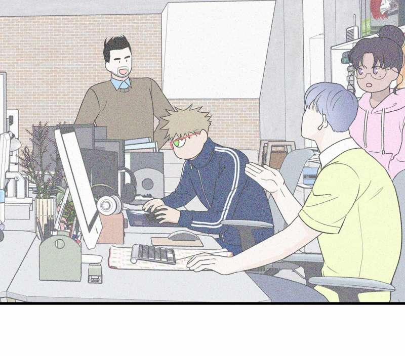 [18+] Ép Xung 23.2 trang 4