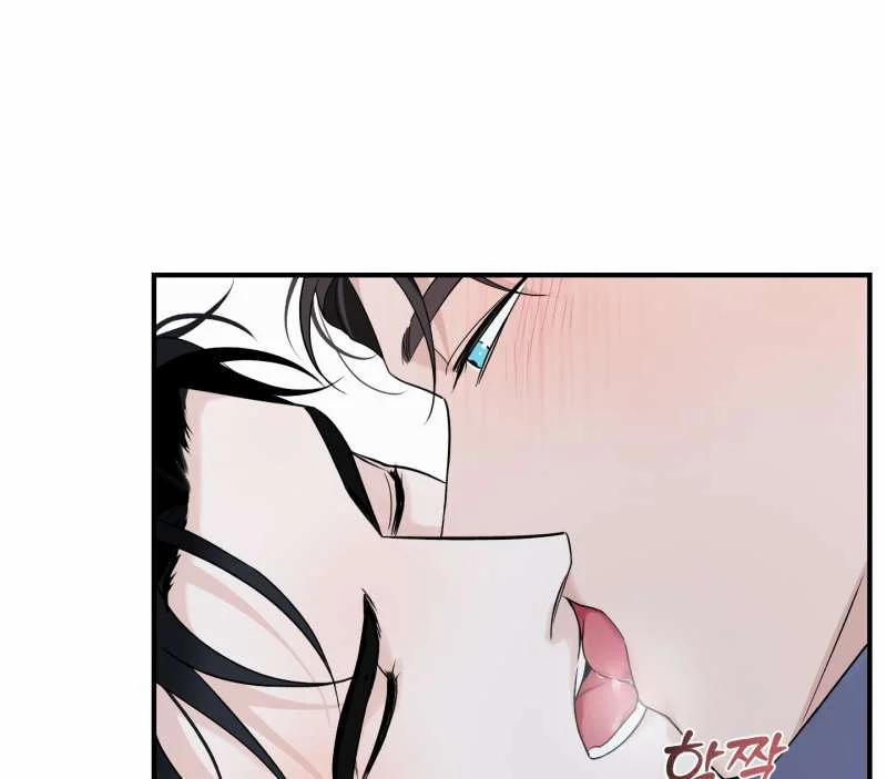 [18+] Ép Xung 24.2 trang 15