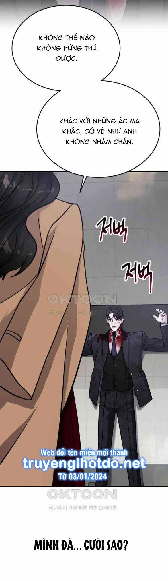 [18+] For The Queendom 37.2 trang 1