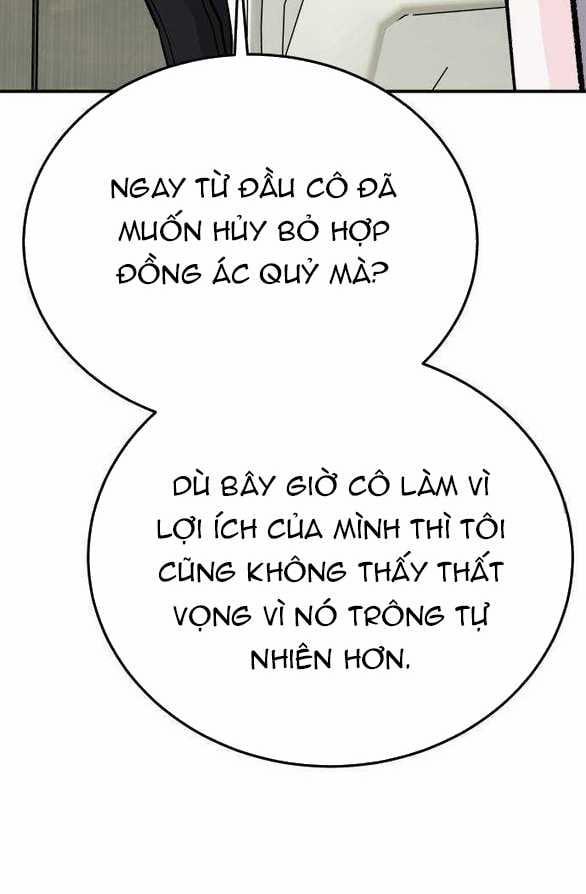 [18+] For The Queendom 45.1 trang 13