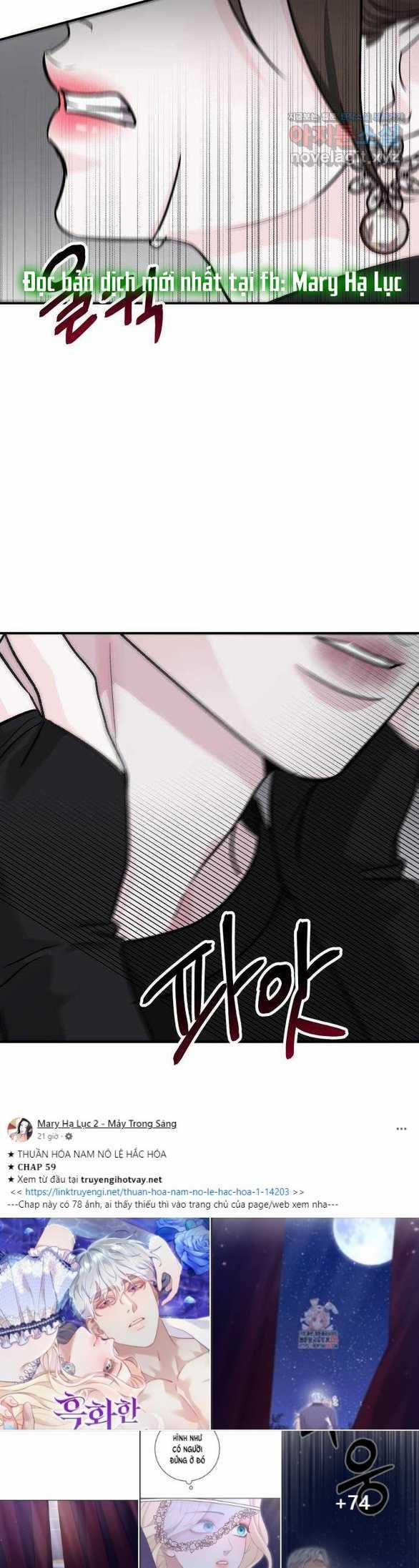 [18+] For The Queendom 45.1 trang 24