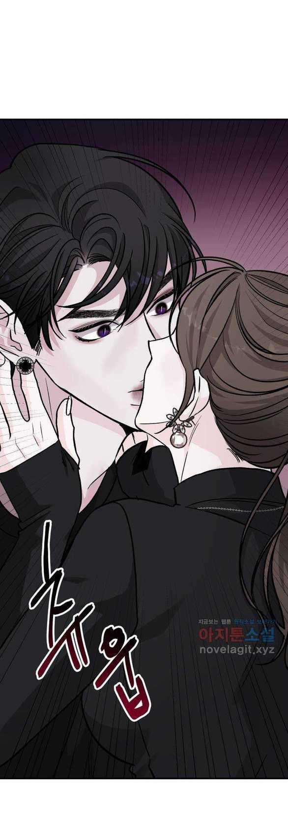 [18+] For The Queendom 45.1 trang 25