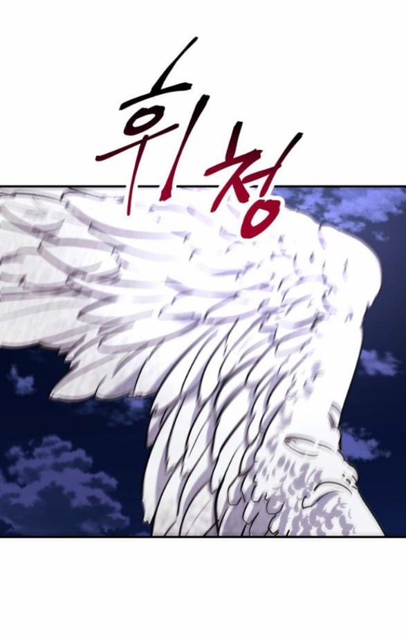 [18+] For The Queendom 9.1 trang 0