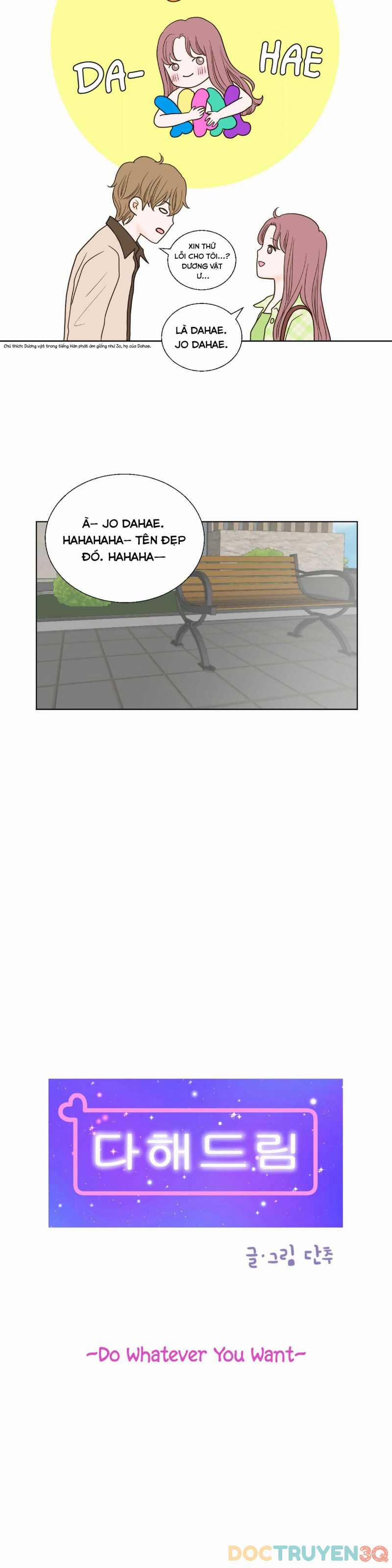 [18+] Giấc Mơ Của Dahae 5 trang 5