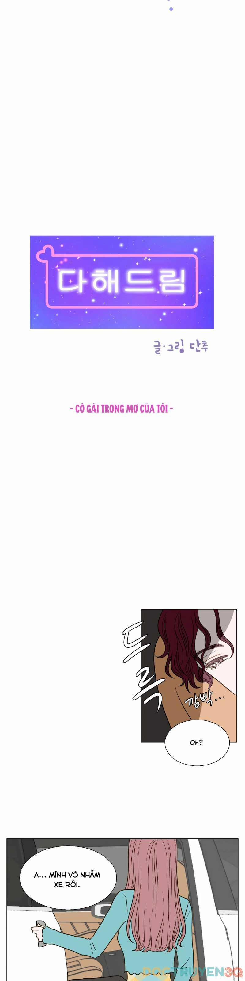 [18+] Giấc Mơ Của Dahae 9 trang 6