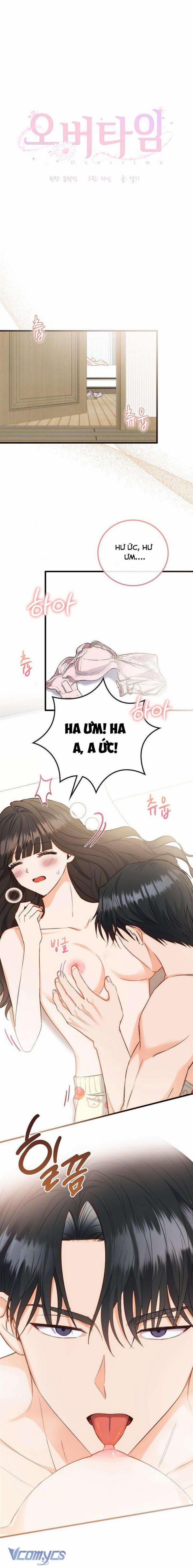 [18+] Giờ Tăng Ca 1 trang 0