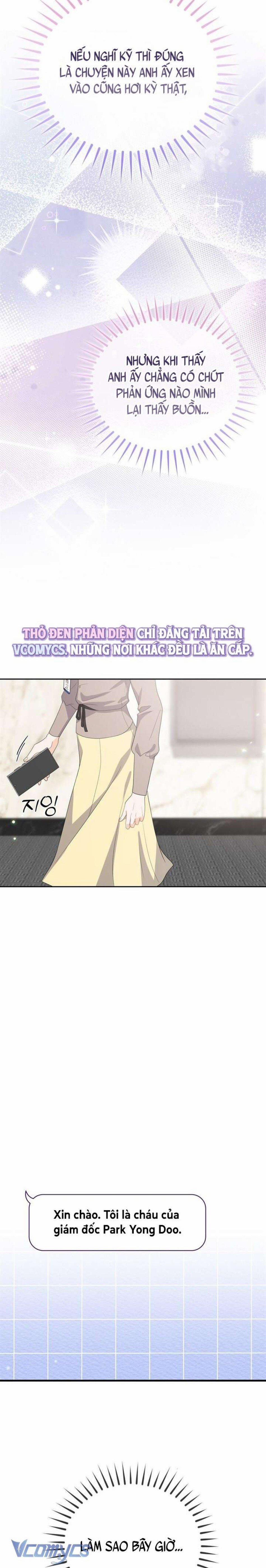 『18+』Giờ Tăng Ca 12 trang 10