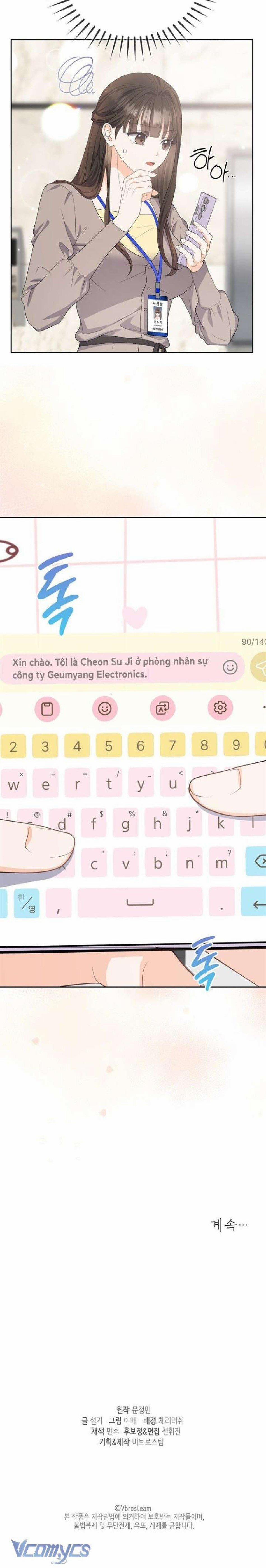 『18+』Giờ Tăng Ca 12 trang 11