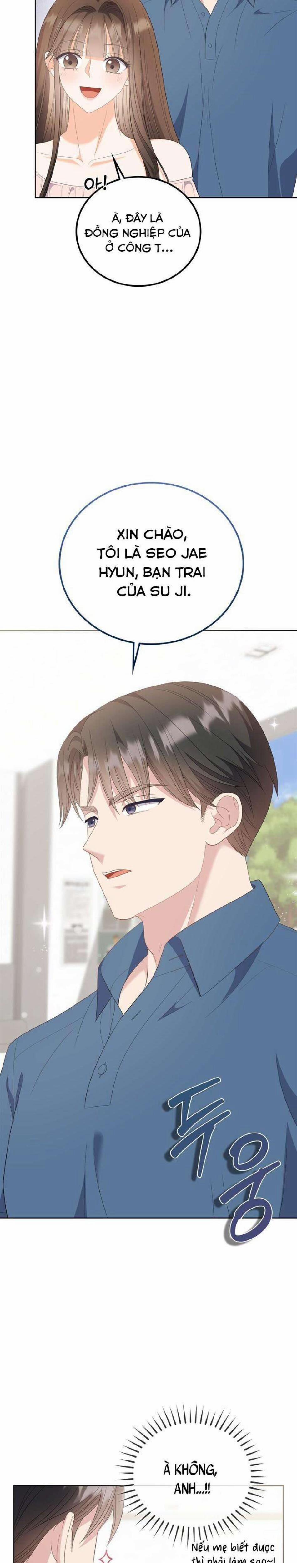 [18+] Giờ Tăng Ca 26 trang 14