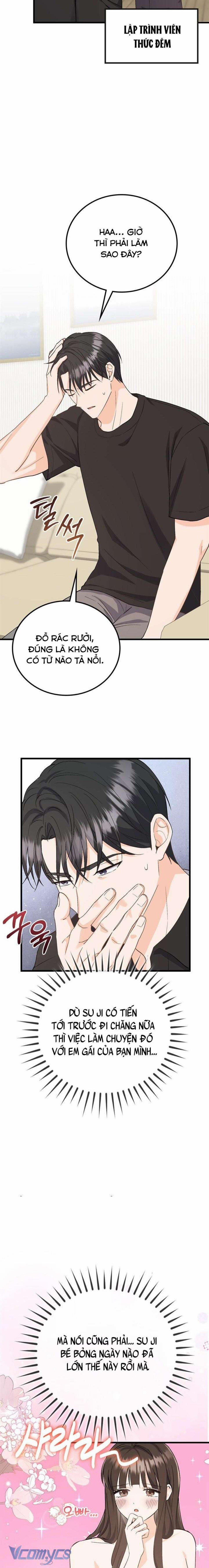 『18+』Giờ Tăng Ca 3 trang 8