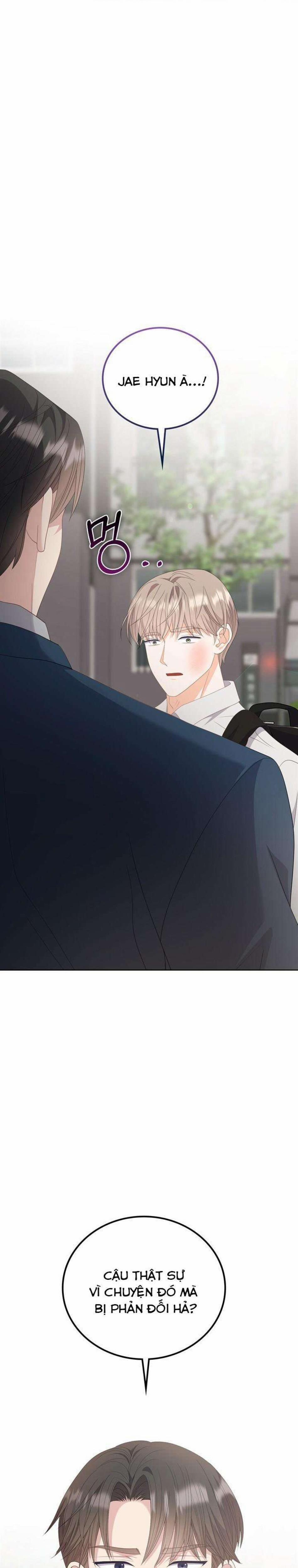 [18+] Giờ Tăng Ca 32 trang 0