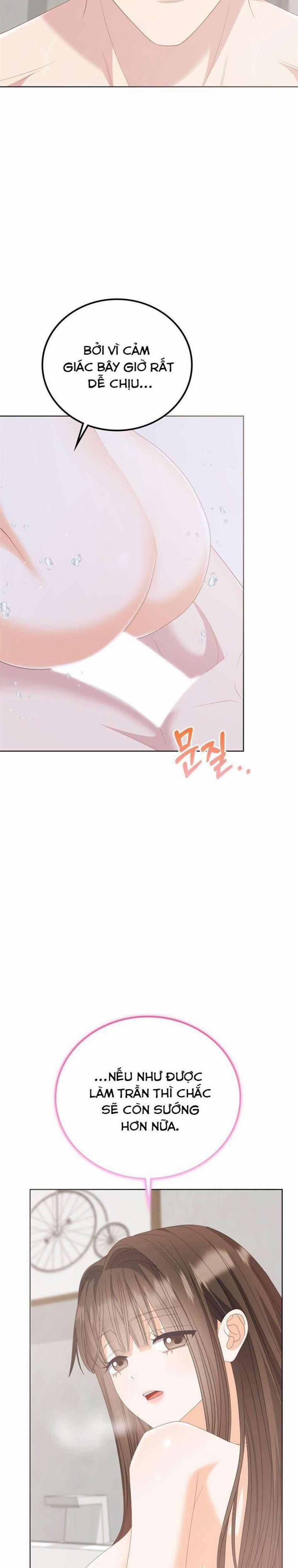 『18+』Giờ Tăng Ca 34 trang 1