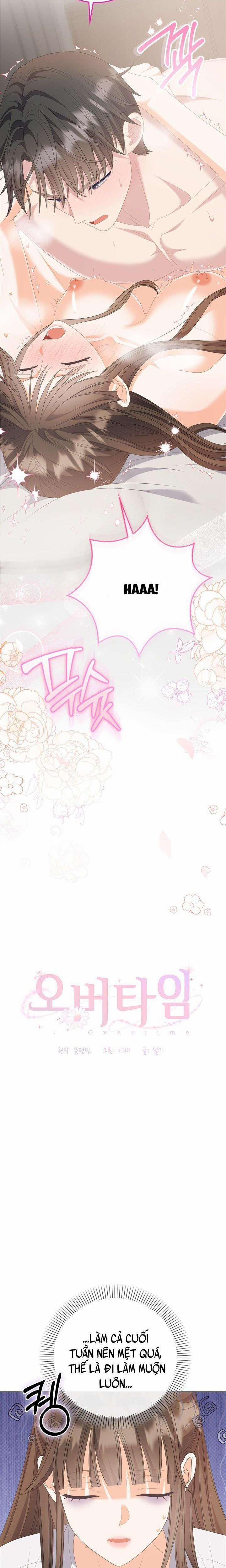 『18+』Giờ Tăng Ca 35 trang 3