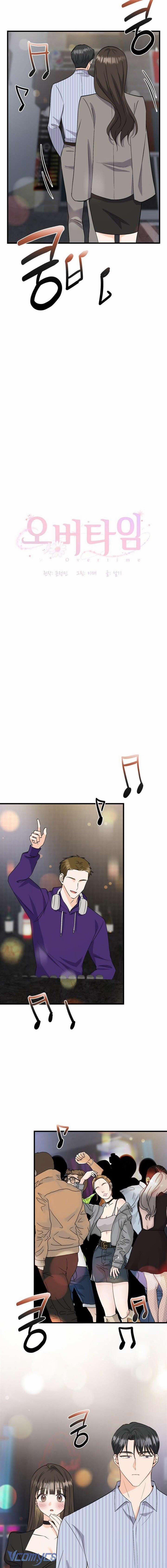 『18+』Giờ Tăng Ca 7 trang 2