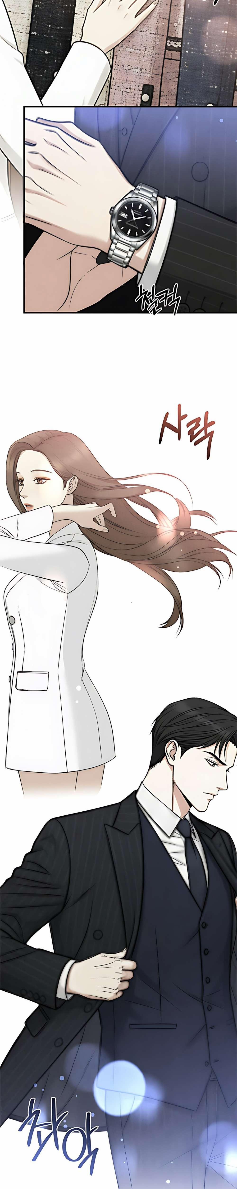 〖18+〗- Giữa Sự Rung Động Và Vẻ Quyến Rũ 2 trang 2