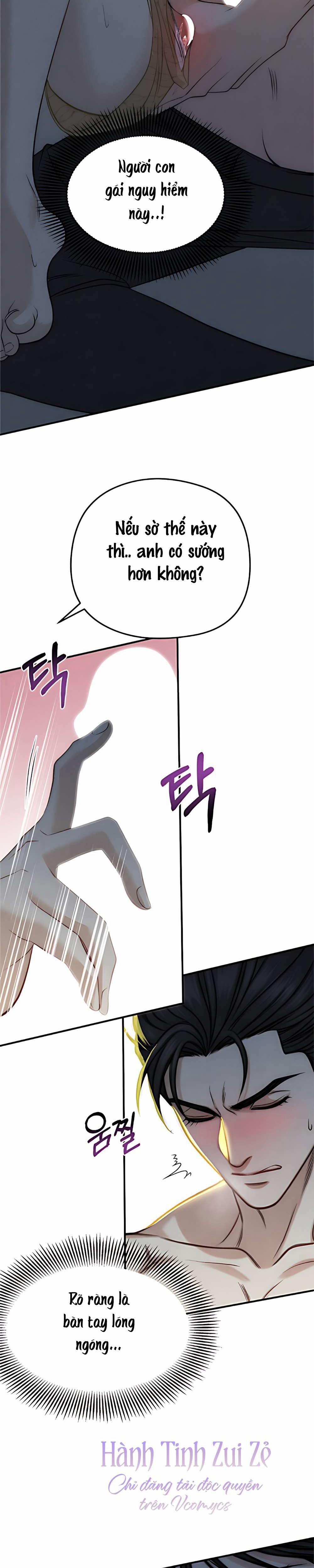 〖18+〗- Giữa Sự Rung Động Và Vẻ Quyến Rũ 4 trang 5