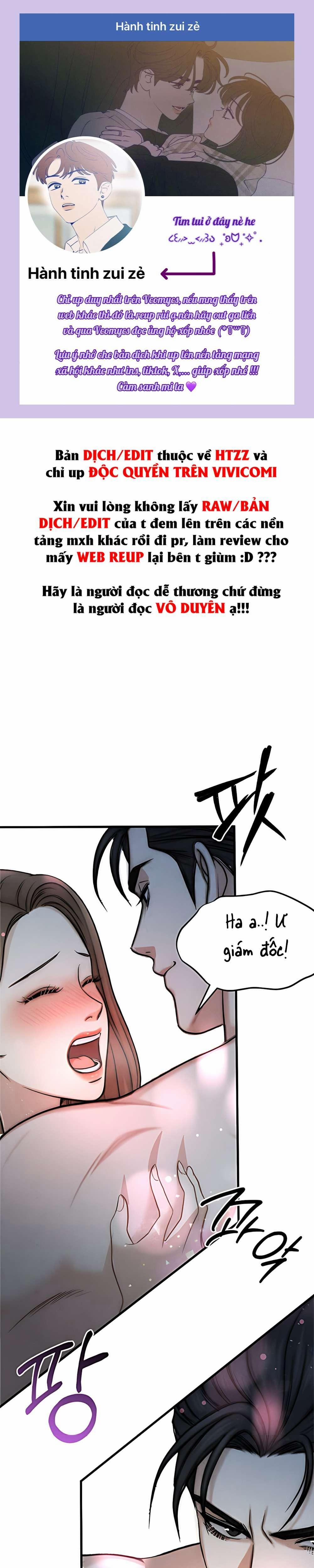 〖18+〗- Giữa Sự Rung Động Và Vẻ Quyến Rũ 5 trang 0