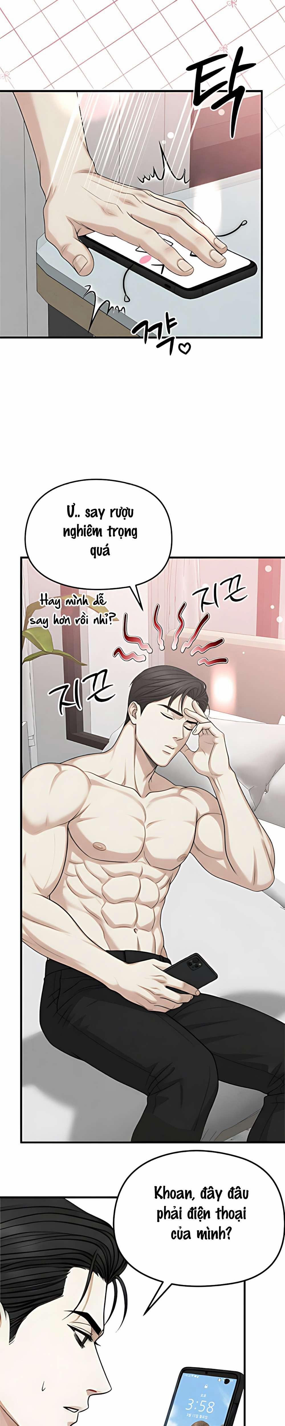 〖18+〗- Giữa Sự Rung Động Và Vẻ Quyến Rũ 5 trang 6