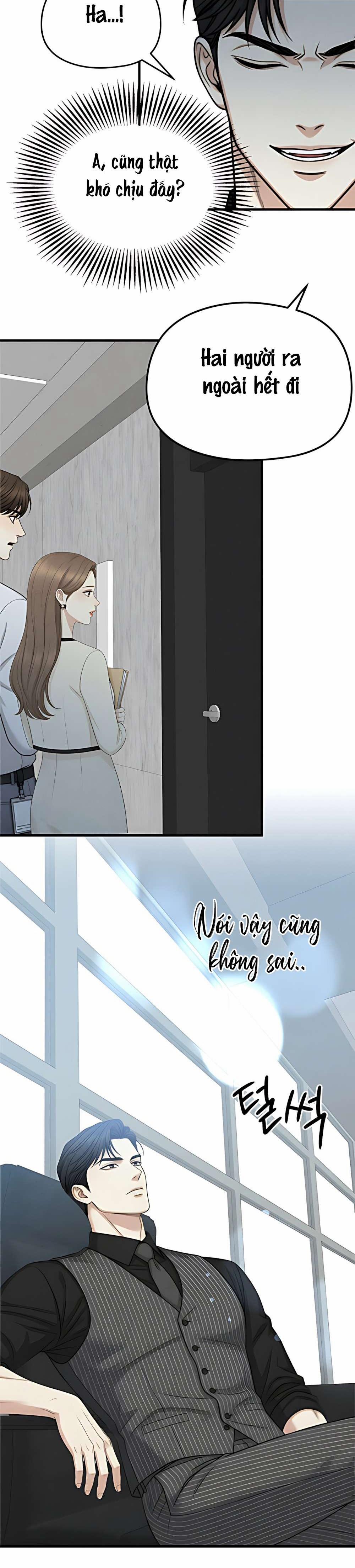 〖18+〗- Giữa Sự Rung Động Và Vẻ Quyến Rũ 6 trang 3