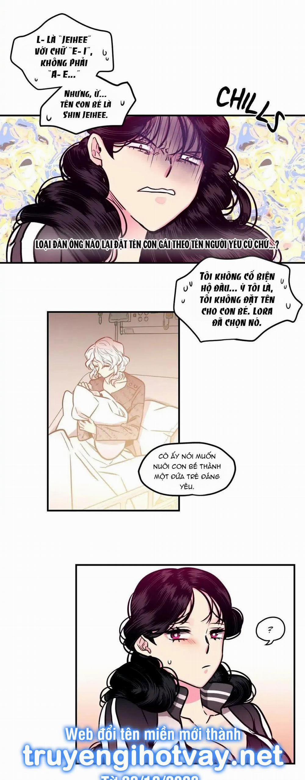 [18+] Hadomae 101 trang 15